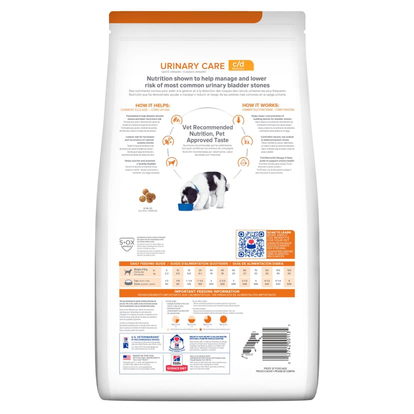 Comida para perro Hills C c/d Urinary Care - Imagen 2 de 2